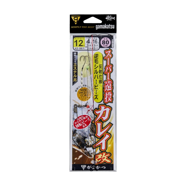 GAMAKATSU 42-861 Super Ento Karei Shikake Aratame #14-5 Silver Beads