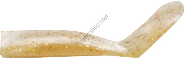 JACKSON Quick Shad 3.5 WHV White Vanilla