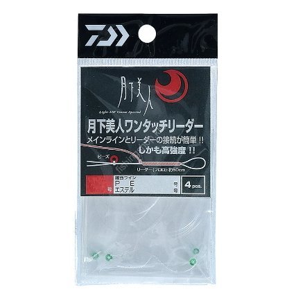 DAIWA Gekkabijin Onetouch Leader #0.5 4pcs
