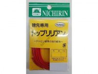 NICHIRIN Top Lilian Red 0,4 mm