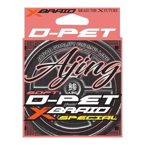 YGK XBraid Special D-PET Ajing Soft [Devitrified Pink] 200m #0.5 (2.4lb)