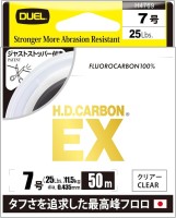 DUEL H.D. Carbon EX [Clear] 50m #7 (25lb)