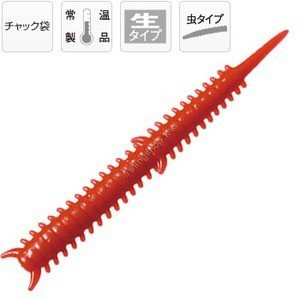 MARUKYU Power Mini Isome M Red