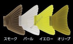 EVERGREEN Bream SLIDE Spare Live Fish Tail Yellow