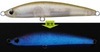 EVERGREEN Corsair 50 #813 Koika Blue Glow