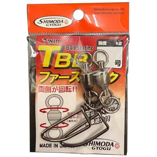 SHIMODA GYOGU HP Twin Ball Bearing 2R with Fast Lock #8