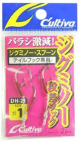 OWNER C'ultiva Jig Mino Dansa Hook DH-21 #1/0