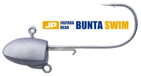 MAJOR CRAFT Jigpara Bunta Swim 14g (3pcs)