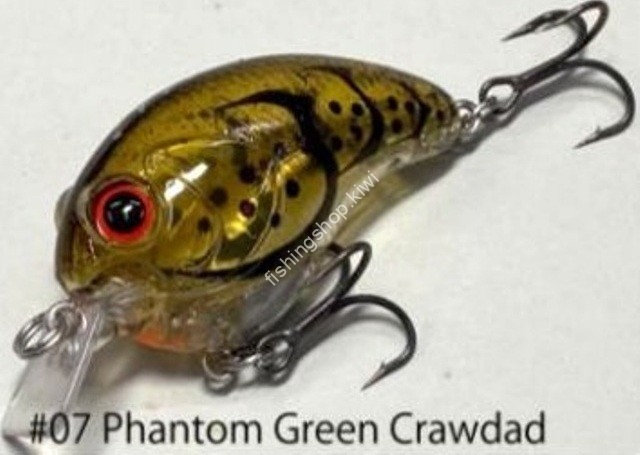 MIBRO Fury 1M #07 Phantom Green Crawdad