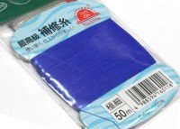 NICHIRIN Repair Thread Extra Fine #Blue
