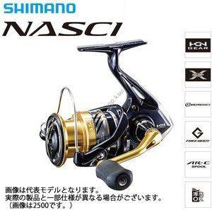 Shimano Nasci reels review