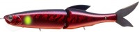EVERGREEN Esdrive (Floating Model) #617 Big Bite Red F (S)