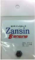 Engine Zansin NUT COVER 6L-G-D / A