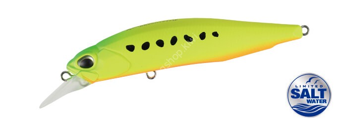 DUO Realis Rozante 77SP SW LTD #ACC0547 Matte Chart Iwashi