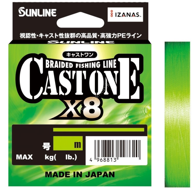 SUNLINE Cast One х8 HG [Light Green] 150m #0.6 (14lb)