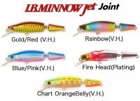 SKAGIT DESIGNS I.B.Minnow Jet Joint 83mm 10g S #Gold / Red (V.H.)