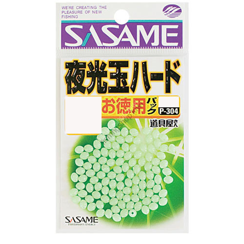 SASAME Luminous Ball Hard P-304 [Green] #5 (50pcs)