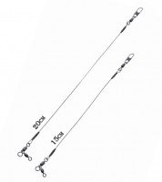 CORMORAN CaroLeader 15cm (2pcs)
