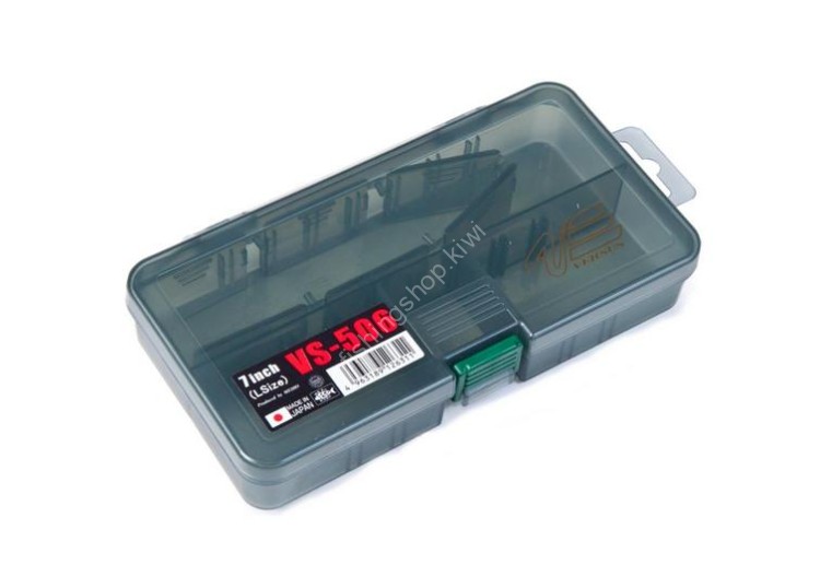 MEIHO Utility Case Versus VS-506