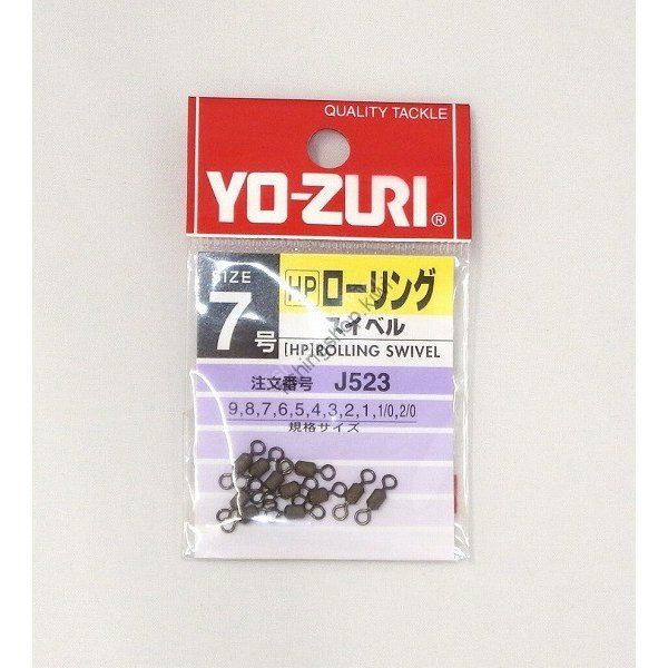 Duel HP rolling swivel 7