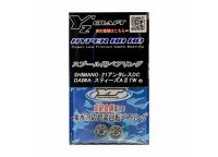 YT FUSION YTF-092 Hyper BB MGZ 1030/1150