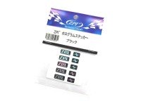 ZPI Hologram Sticker #Black