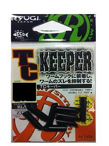 RYUGI TC Keeper Worm [Black]