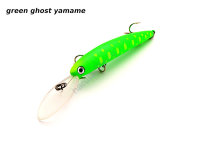 HMKL K-2 60 SP Utsuri Custom Green Ghost Yamame