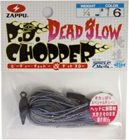 ZAPPU P.D. Chopper Dead Slow 1/4oz #16 Back Water Shad