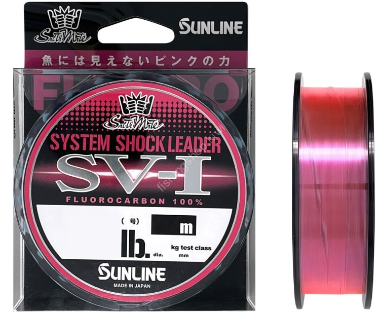 Bas De Ligne Fluorocarbone Sunline SV-1 2 Lb (30 M) - Rose, Diamètre 0.128 Mm