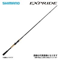 SHIMANO 17 EXPRIDE 168LBF2