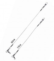 CORMORAN CaroLeader 20cm (2pcs)