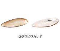 DAIWA Chinook Gekiatsu 4.0 #Awabi Wakasagi