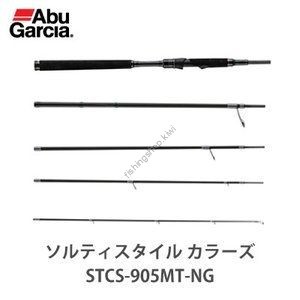 Abu Garcia Salty Style Colors STCS-905MT-NG Rods buy at