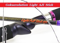 GOKUSPE Gokuevolution Light AJI Stick 170