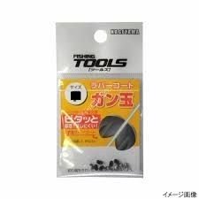KAGEYAMA rubber coating gun Ha B