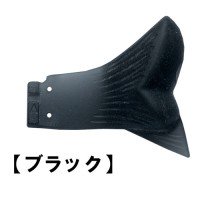 IMAKATSU IK-876 Spare Boot Tail B-4 Black
