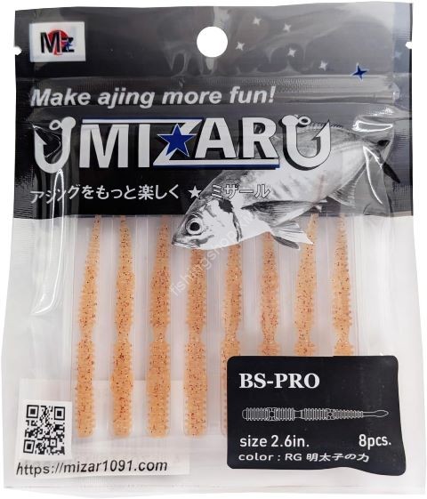 MIZAR BS-Pro 2.6'' #09 RG Mentaiko Power (8pcs)