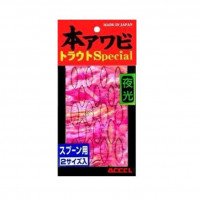 ACCEL Abalone Trout Special Lumi#us SP S-02