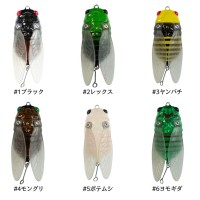 FISHMAN Shikaderman #06 Yomogida