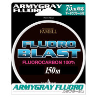 YAMATOYO BLUST FLUORO 150m ARMY GREY 4LB( #1)