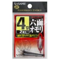 Sasame SAT50 KIRAKU Six Sided Weight 4g