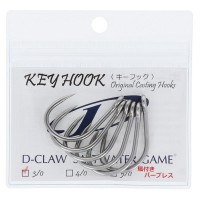 D-CLAW Key Hook 4/0 Micro Barb