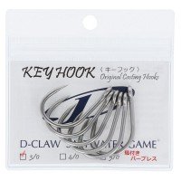 D-CLAW Key Hook Microbarb #3/0 (4pcs)