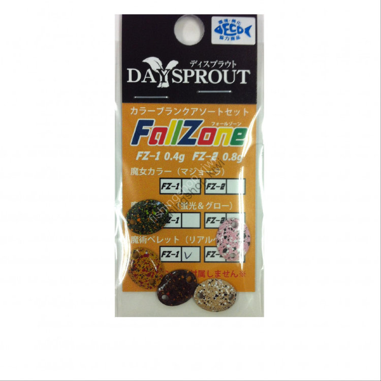 DAYSPROUT Fall Zone (Set Of 5 Colors) 0.4g #MP01-05 Magic Pellet