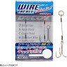 DECOY Wire Treble Assist WA-21 M [Tin] (2pcs) Discontinued