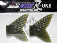 GAN CRAFT Jointed Claw 303 ONE Spare Tail #02 Light Green
