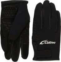 OWNER 9897 Fishing Gloves Cold Block LL