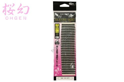 GAMAKATSU Sakuragen Silicon Skirt Flat 0.9*0.5 GL Zebra