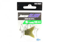 GAN CRAFT S-Song 115 Spare Tail #rmal Type #02 Light Green